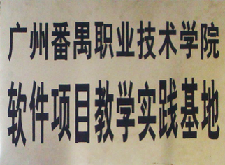 2008