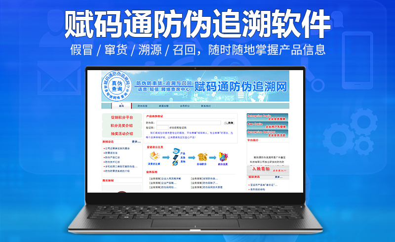 20260227145524_2143_14